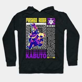 Kamen Rider Kabuto Streetwear design Hoodie